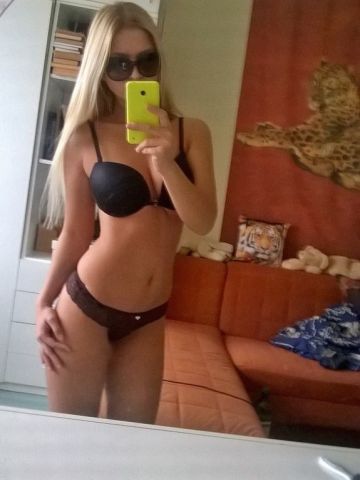 Фаина